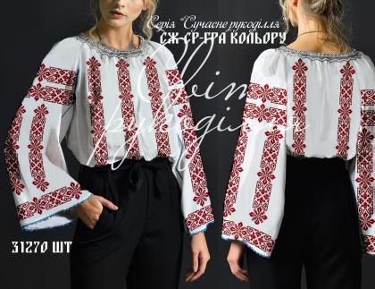 Заготовка для блузки СЖ-СР Гра кольору Стібок