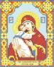 Богородиця Володимирська