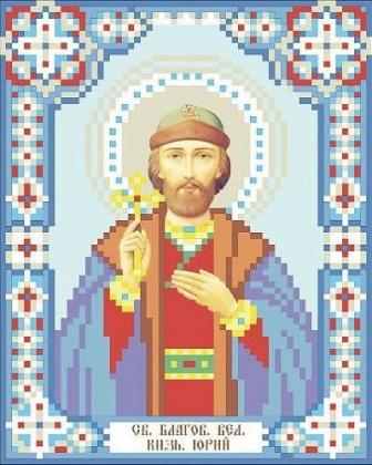 Князь Юрій (Георгій) Т-0245 ВДВ