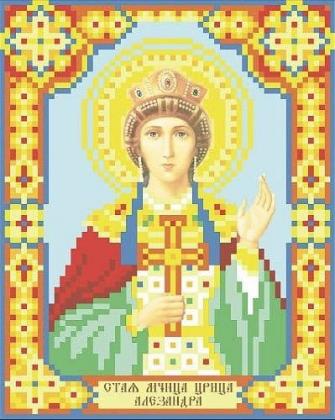 Свята цариця Олександра Т-0249 ВДВ