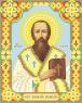 Святий Василій Великий