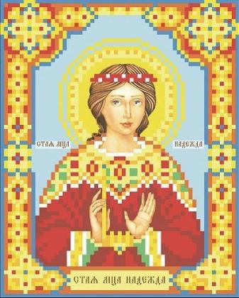 Свята Надія Т-0267 ВДВ