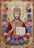 Господь Вседержитель