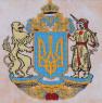 Герб України