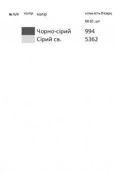 Заготовка для сорочки