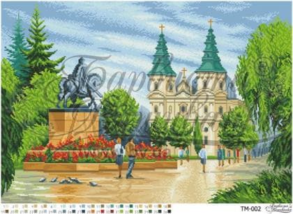 Барвистий майдан ТМ-002 Барвиста вишиванка