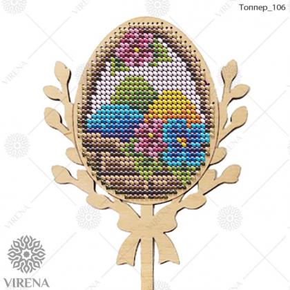 Великодній топпер Топпер-106 VIRENA