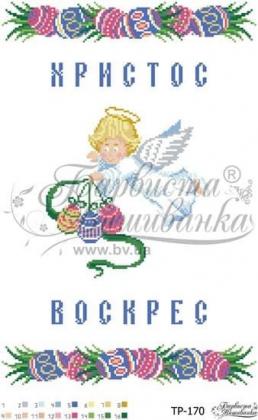 Заготовка для рушника ТР-170 Барвиста вишиванка