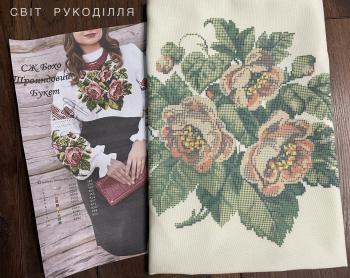 Заготовка для блузки