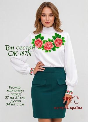 Заготовка  блузки СЖ-187N Три сестри  Квітуча країна