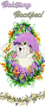 Бант на кошик Великодній