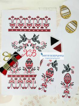 Великодній набір 14