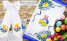 Великодній набір 15