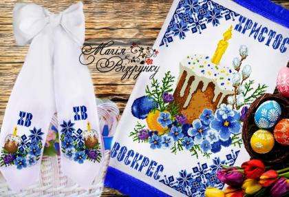 Великодній набір 1 РП-65+БП-22 Магія Візерунку