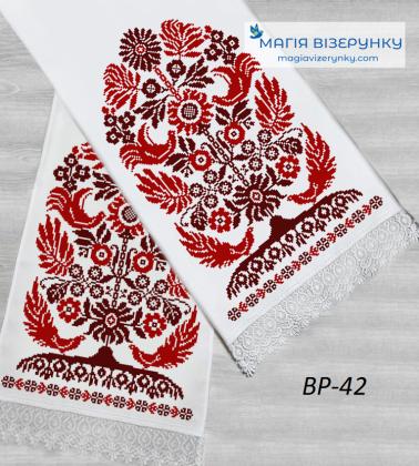 Весільний рушник ВР-042 Магія Візерунку