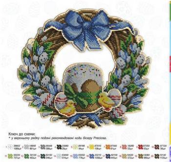 Віночок