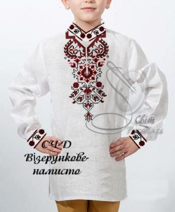 Заготовка для сорочки СЧ-Д Візерункове намисто Стібок