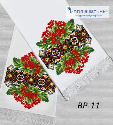 Весільний рушник ВР-011 Магія Візерунку