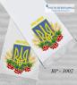 Заготовка для рушника