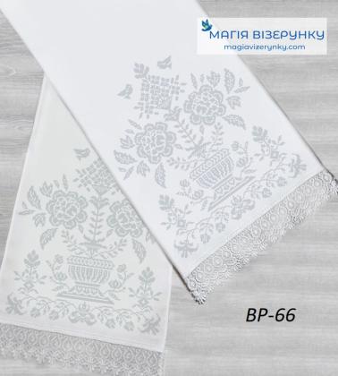 Весільний рушник ВР-066 Магія Візерунку