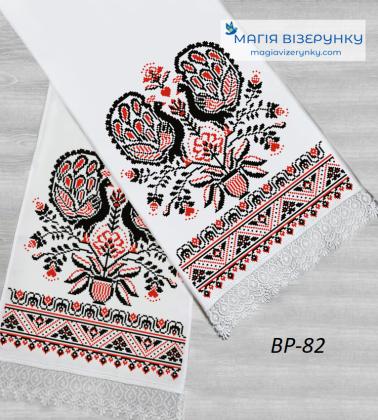 Весільний рушник ВР-082 Магія Візерунку