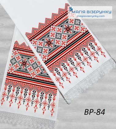 Весільний рушник ВР-084 Магія Візерунку