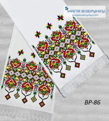 Весільний рушник ВР-086 Магія Візерунку