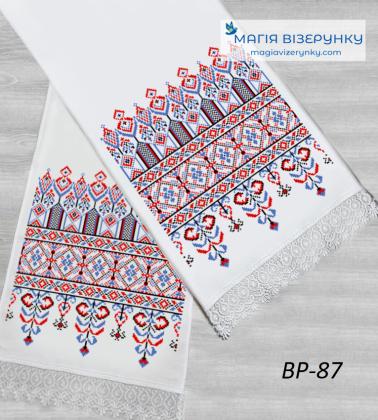 Весільний рушник ВР-087 Магія Візерунку