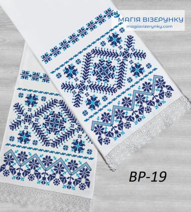 Весільний рушник ВР-019 Магія Візерунку