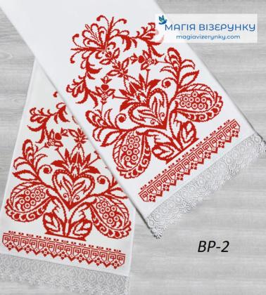 Весільний рушник ВР-002 Магія Візерунку