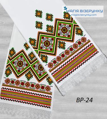 Весільний рушник ВР-024 Магія Візерунку
