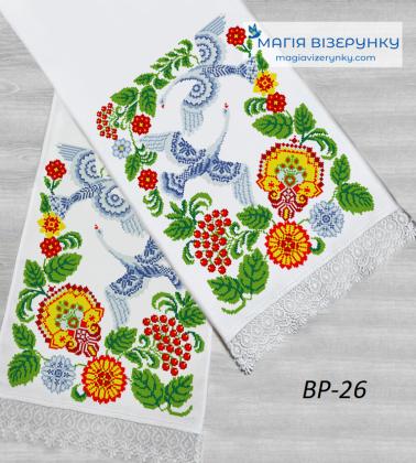 Весільний рушник ВР-026 Магія Візерунку