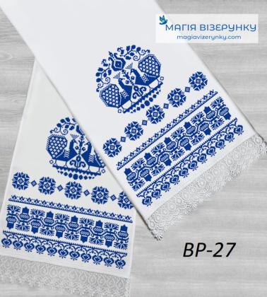 Весільний рушник ВР-027 Магія Візерунку