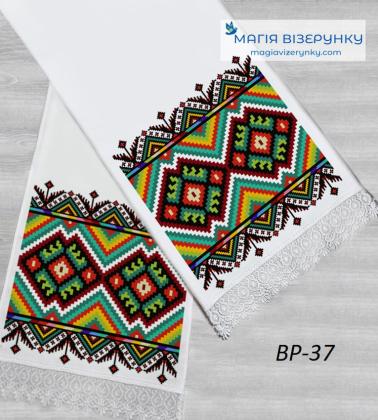 Весільний рушник ВР-037 Магія Візерунку