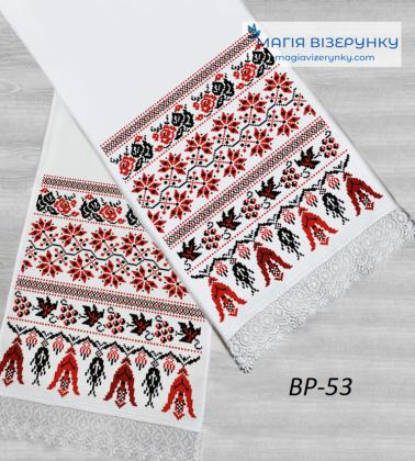 Весільний рушник ВР-053 Магія Візерунку