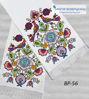 Весільний рушник ВР-056 Магія Візерунку