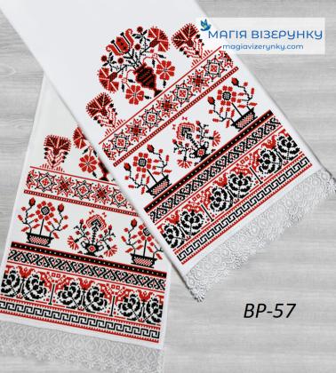 Весільний рушник ВР-057 Магія Візерунку