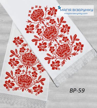 Весільний рушник ВР-059 Магія Візерунку