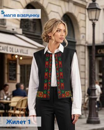 Заготовка жилета Жилет для вишивки 1 Магія Візерунку