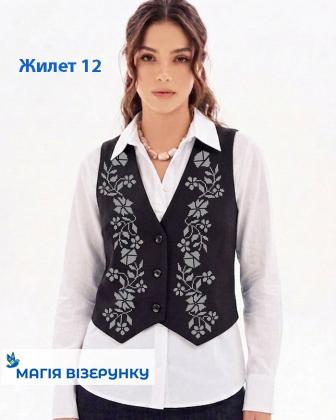 Заготовка жилета Жилет для вишивки 12 Магія Візерунку