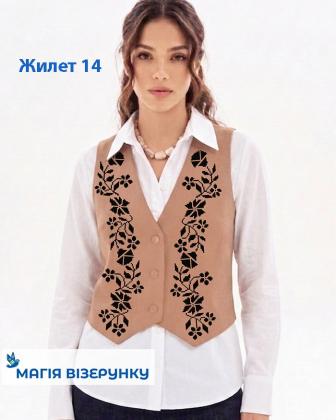 Заготовка жилета Жилет для вишивки 14 Магія Візерунку