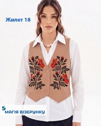 Заготовка жилета Жилет для вишивки 18 Магія Візерунку