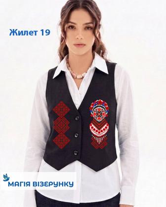 Заготовка жилета Жилет для вишивки 19 Магія Візерунку