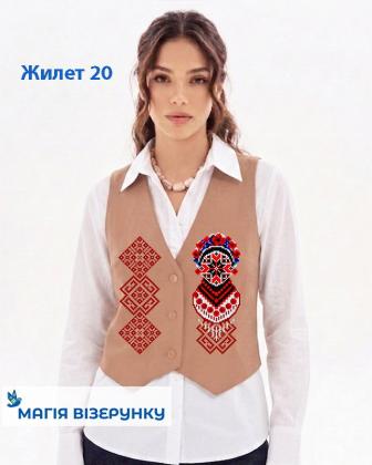 Заготовка жилета Жилет для вишивки 20 Магія Візерунку