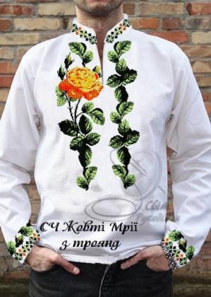 Заготовка для сорочки  СЧ Жовті мрії з троянд Стібок