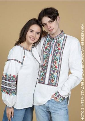 Парна заготовка Пара-402-1 СВ Світанок
