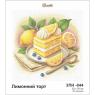Лимонний торт