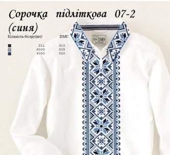 Заготовка для сорочки