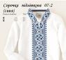 Заготовка для сорочки