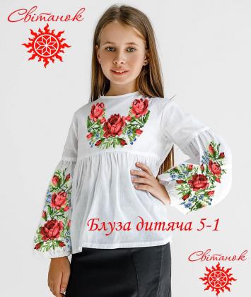 Заготовка блузки БД-5-1 Світанок